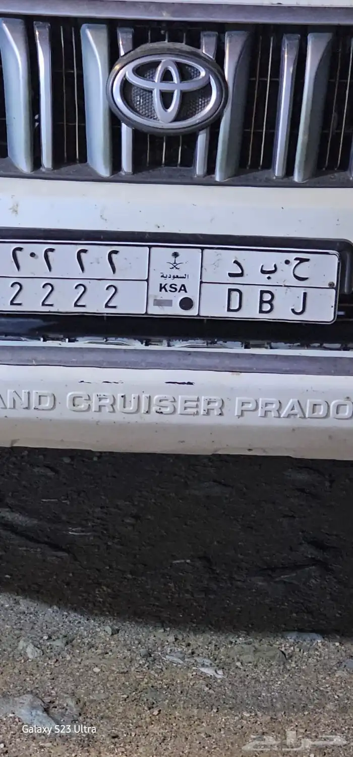 لوحة للبيع خصوصي السوم12 0