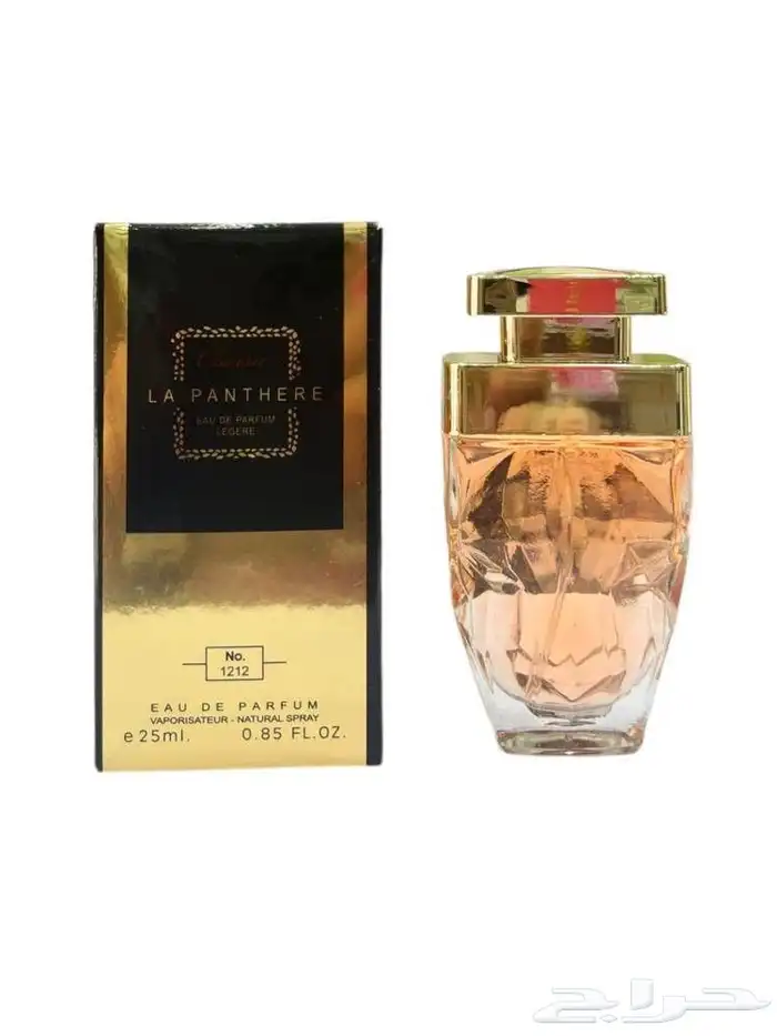 عينات عطور 19