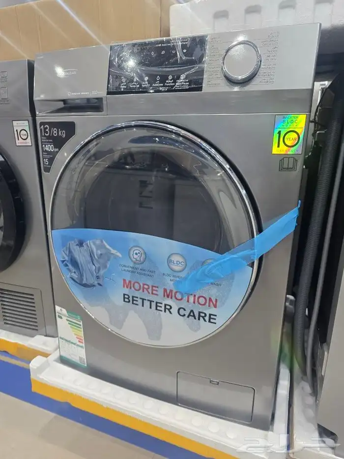 غسالة اتوماتيك 13 كيلو مع نشاف 100 غسالة ملابس مع تنشيف 3