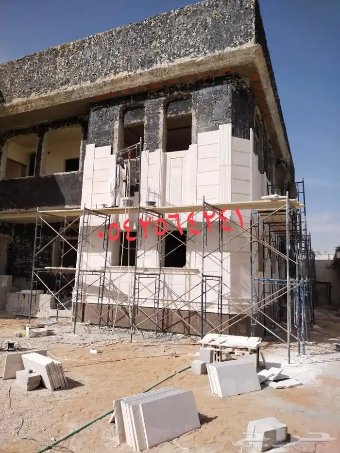 حجر طبيعي حجر الرياض 6