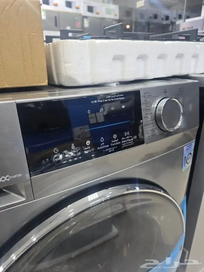 غسالة اتوماتيك 13 كيلو مع نشاف 100 غسالة ملابس مع تنشيف 12