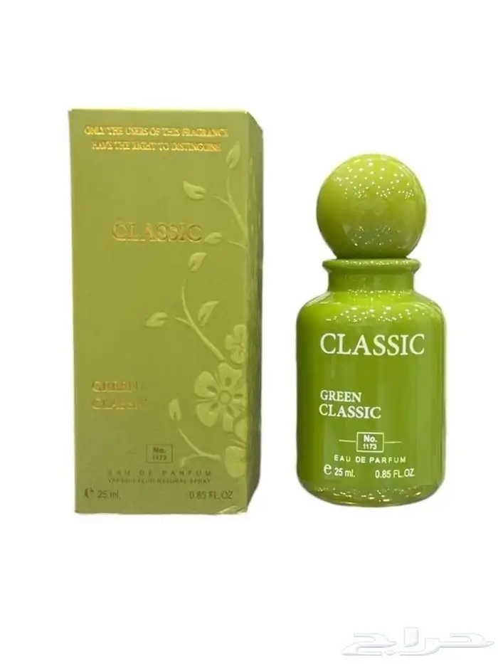 عينات عطور 12