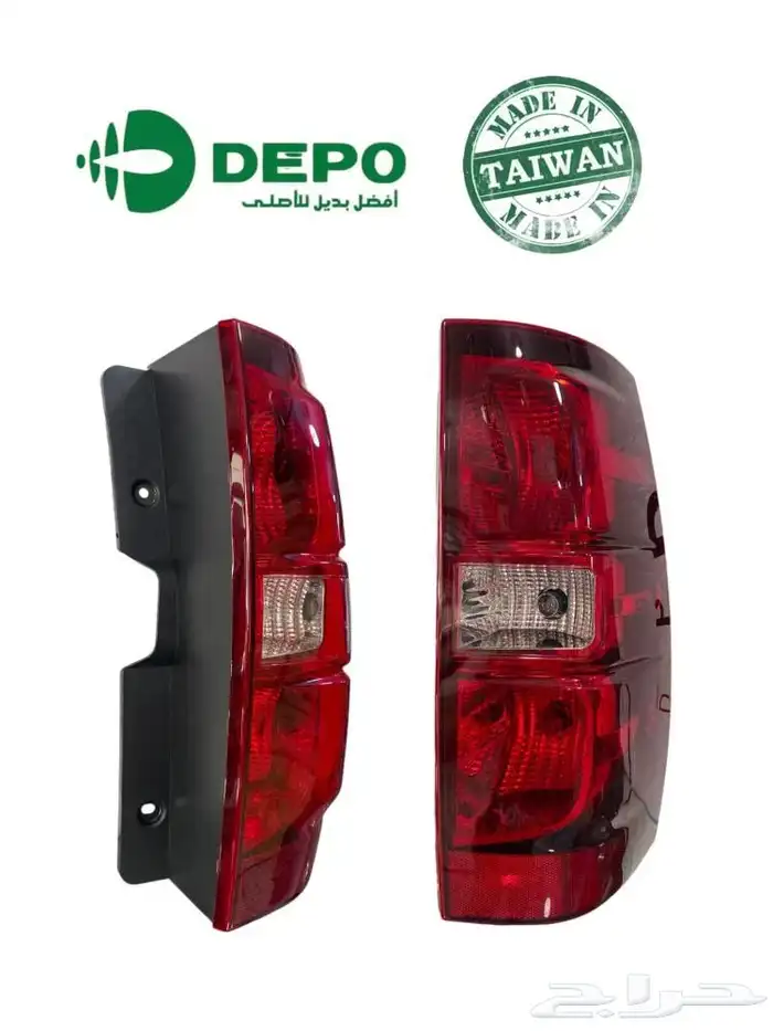 اسطبات تاهو 2007-14 ديبو 0