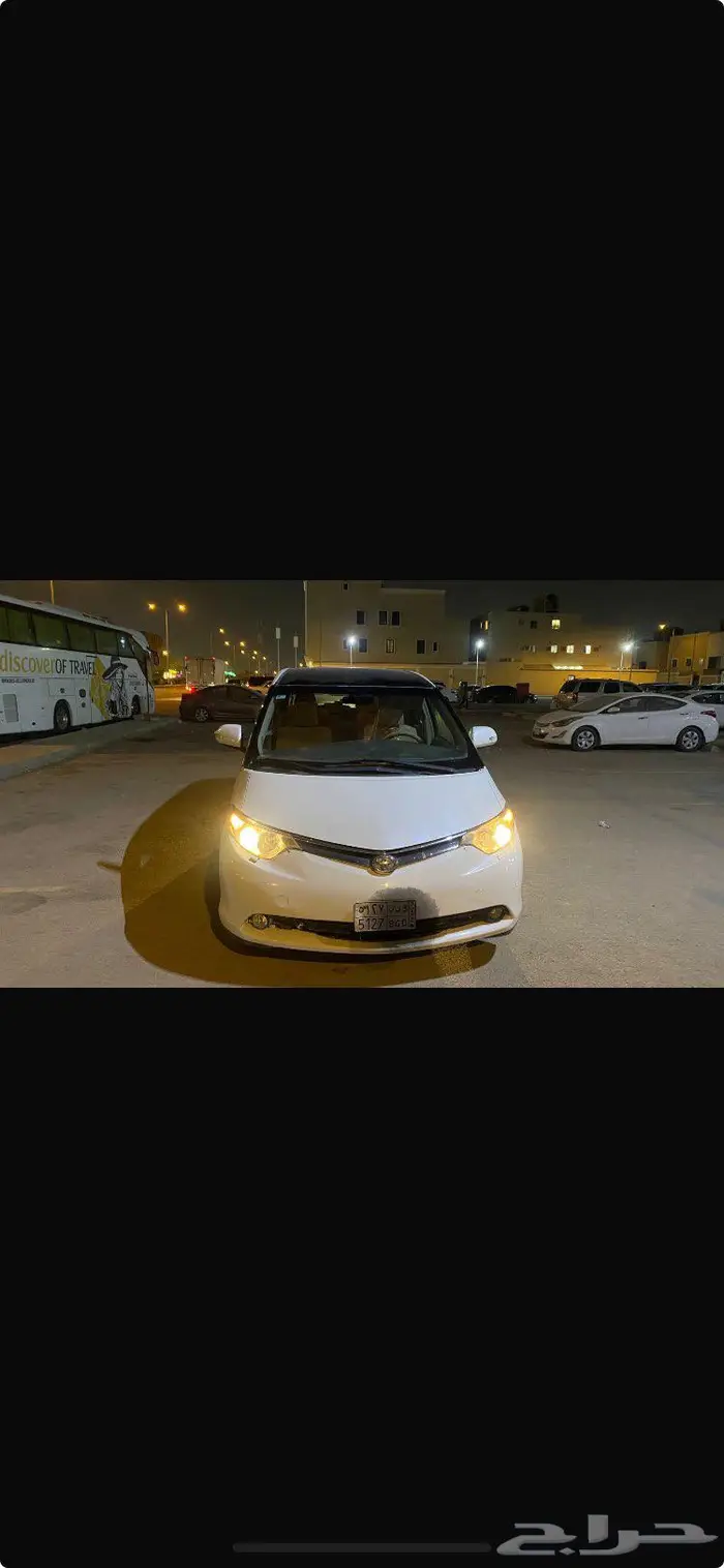 بريفيا 1