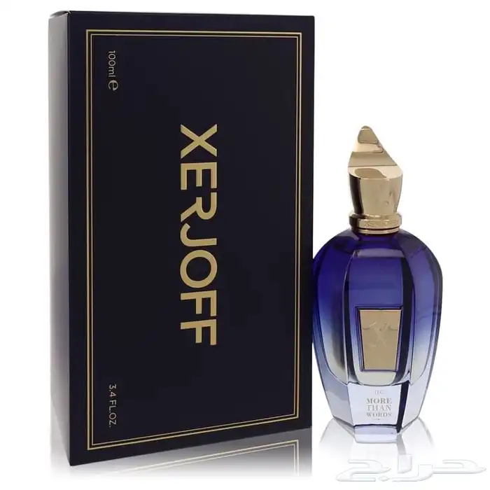 عطور عالميه 43