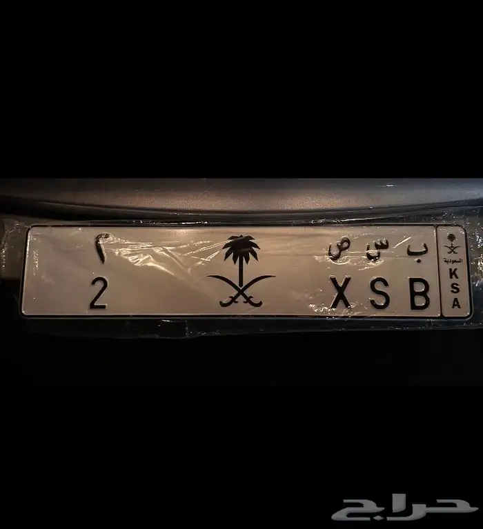 للبيع لوحه فرديه 0