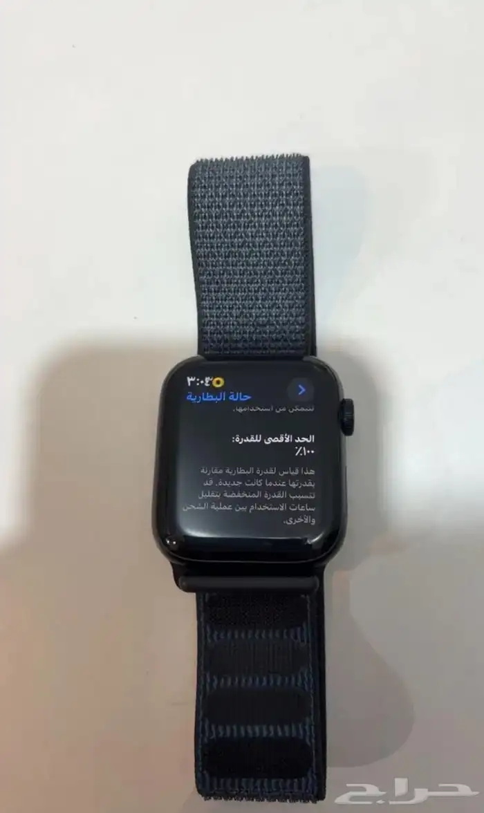 ساعه ابل - ابل واتش SE ضمان اكسترا سنتين 3