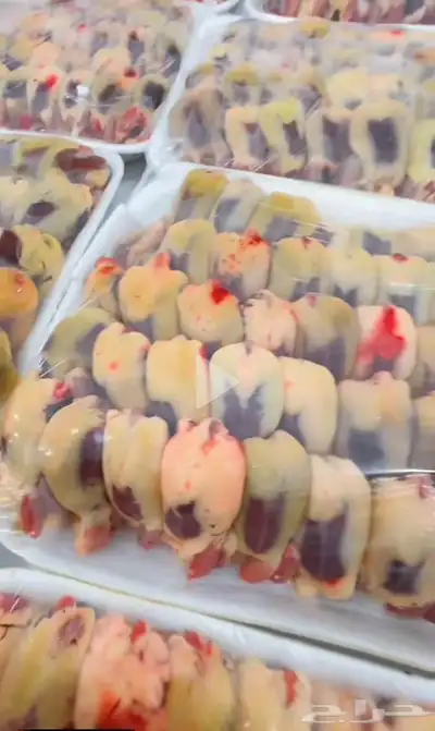 وصول الصفاري الصفارا واشياء ثانيه معه index