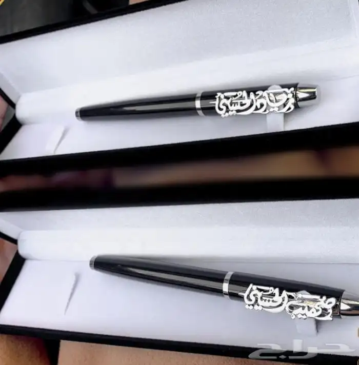 لإطلالة ملكية ومتألقة بين الجميع من أجمل قلم باالاسم يصمم لك 4