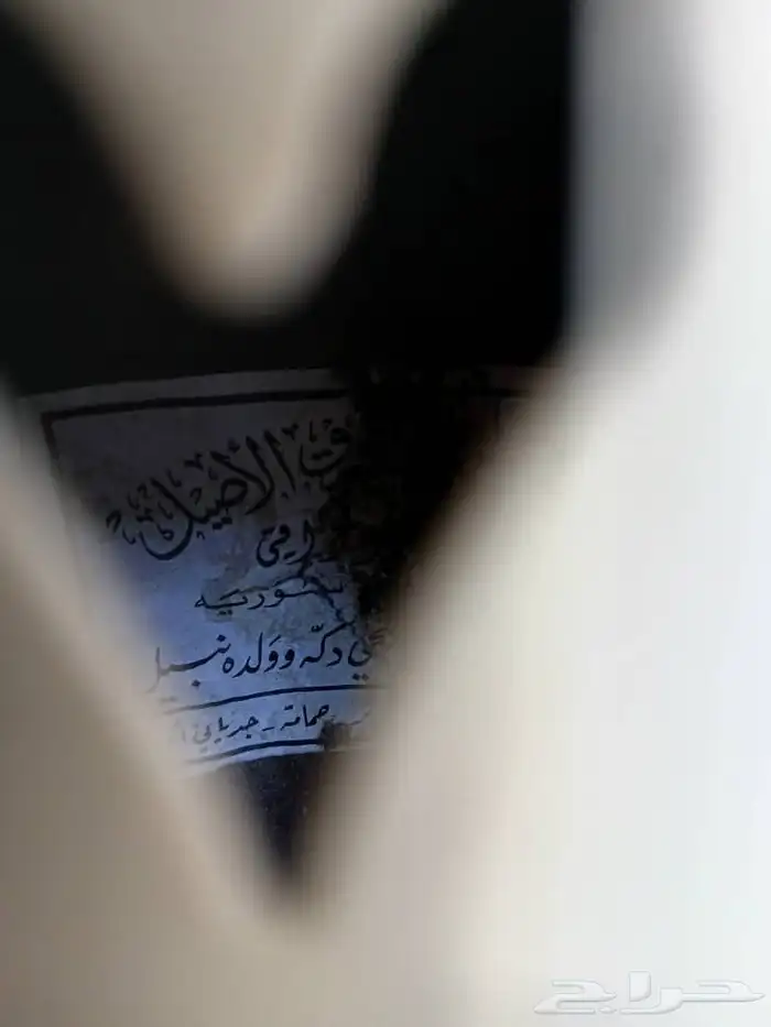 عود سوري قديم للبيع 8