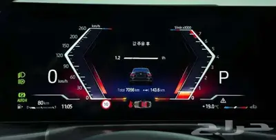 BMW 240i 2024 معرض الميموني للاستيراد من كوريا index