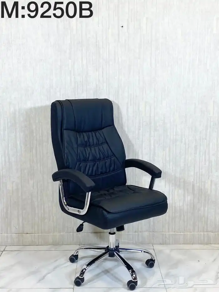 كرسي مكتب مع أقصى قدر من الراحة بألوان مختلفة 31