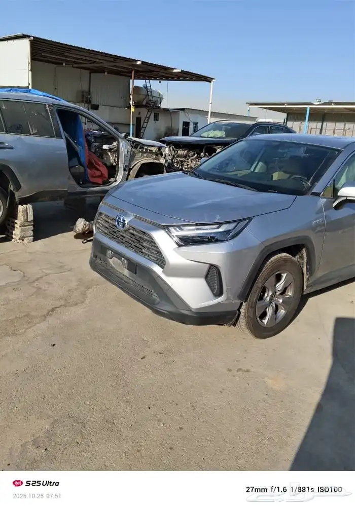 رافور تشلح 2023 هيبرد دبل قطع غيار 5