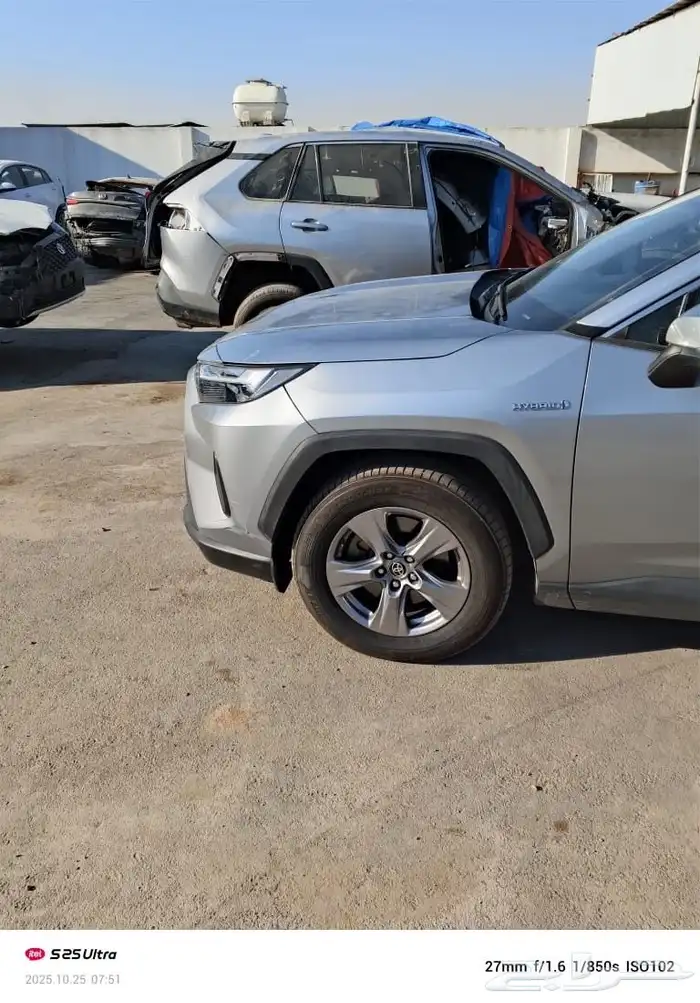 رافور تشلح 2023 هيبرد دبل قطع غيار 2