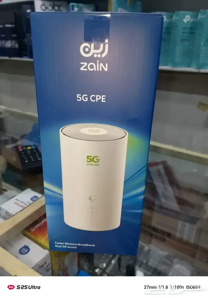 راوتر هواوي 7 مع شريحه نت مفتوح من زين 5G 5