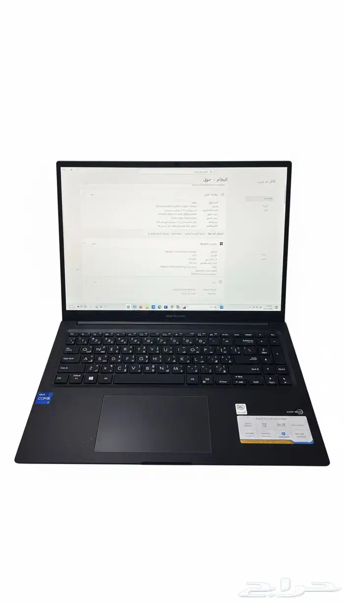 لابتوب ايسوس فيفو بوك 5