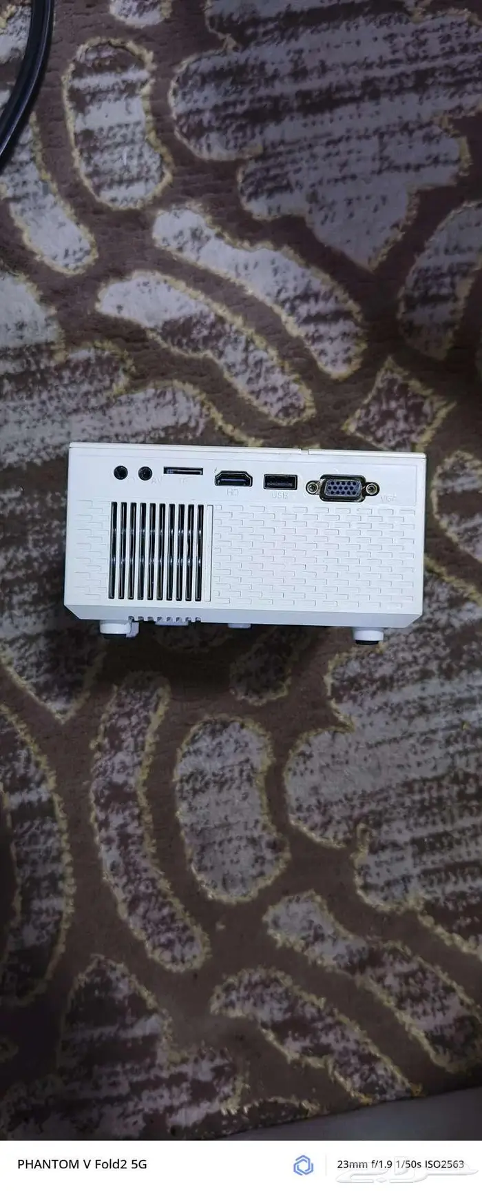 للبيع بروجكتر ysametp 13