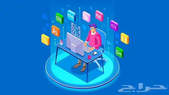 مبرمج تطبيقات محترف في الرياض   تطوير iOS وAndroid وFlutter 1