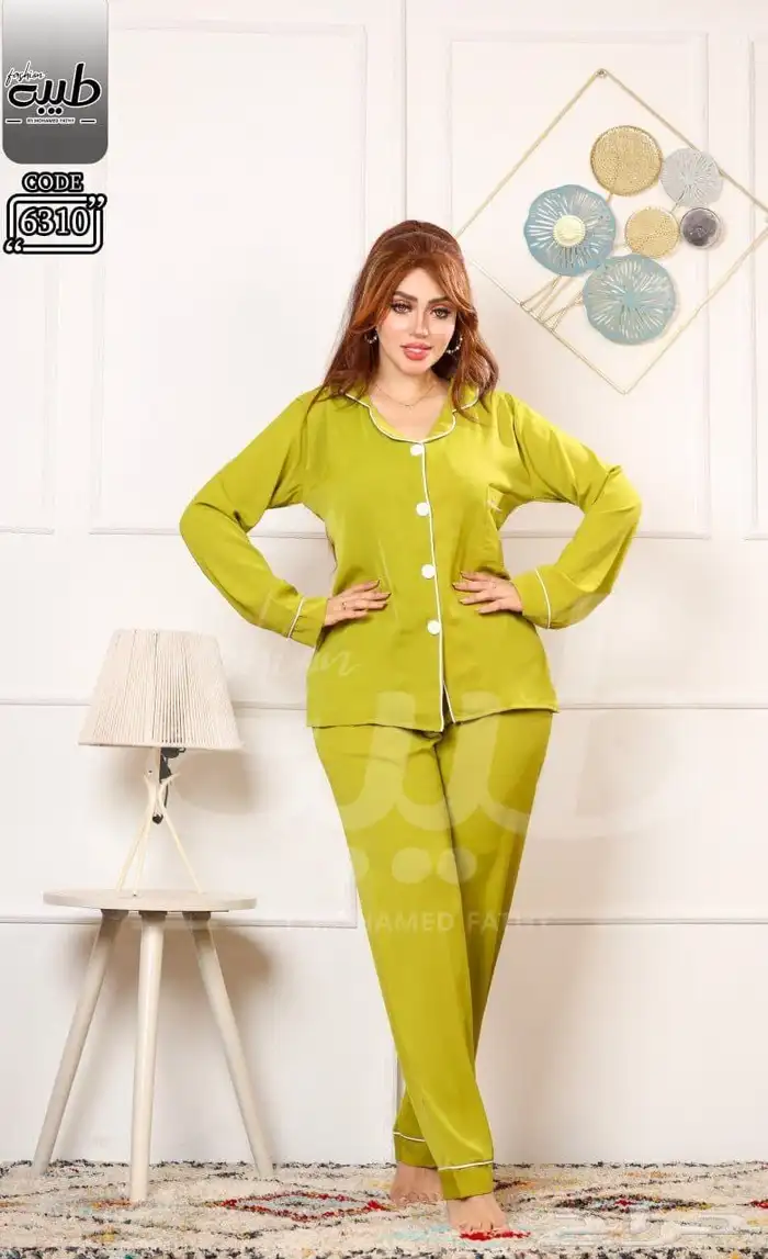 جملة حصرا 26