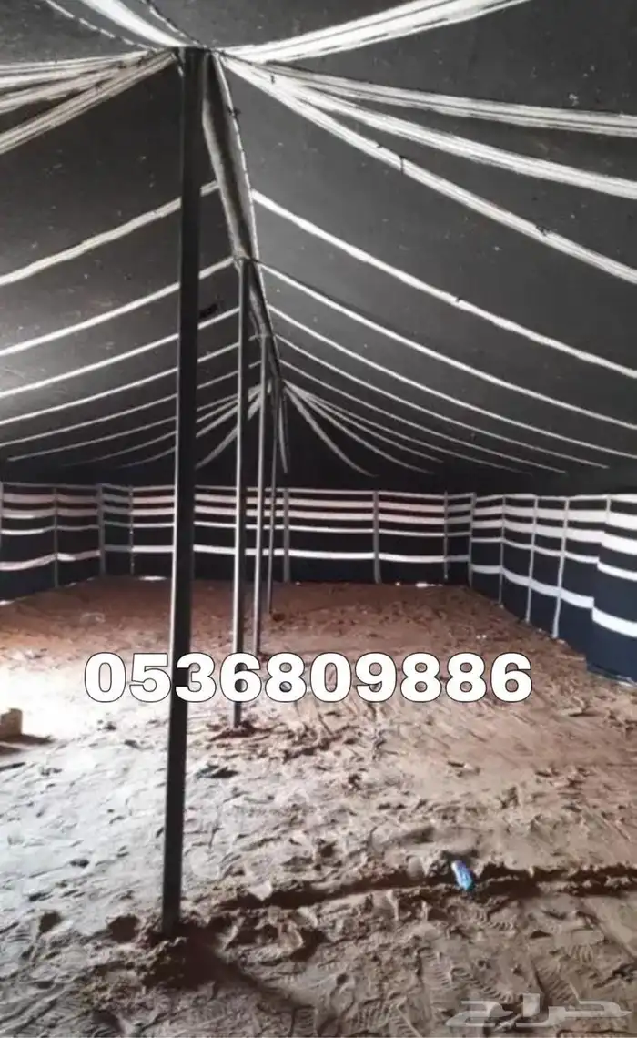بيوت شعر - بيت شعر اسود تركي خياطة يدوية - خيام شعر 8