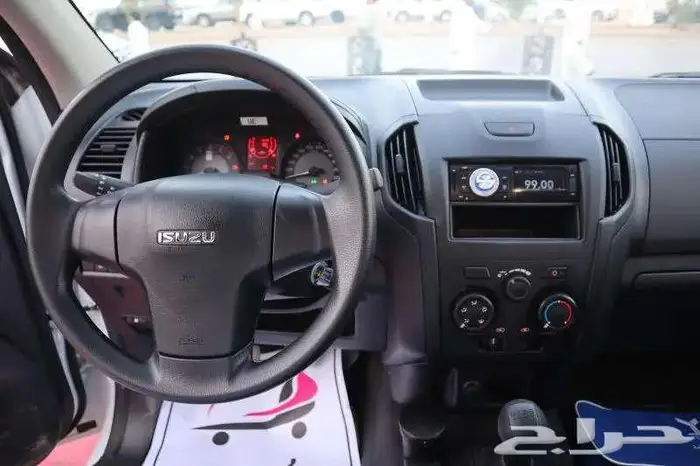 ايسوزو ديماكس 2025 غمارة 10