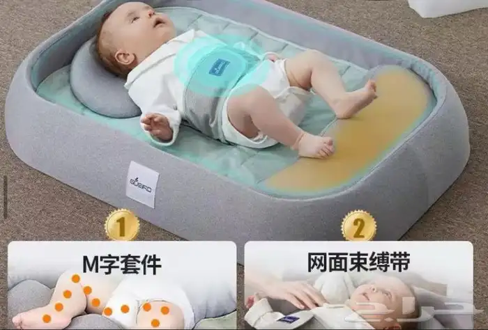 ( مهد ) سرير اطفال 0