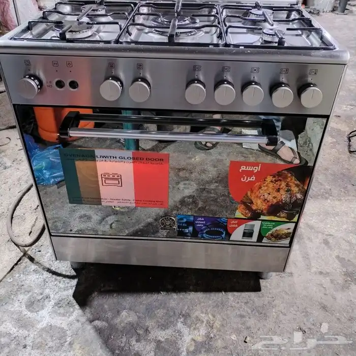 موجود جميع الافران وصيانه جميع الافران 1