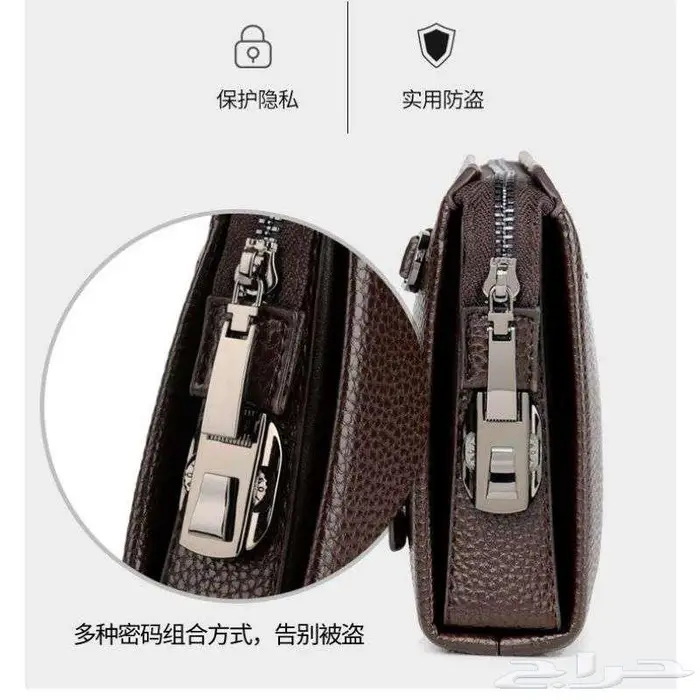 Secure PU Leather Men s Clutch Wallet  with Password Lock 3