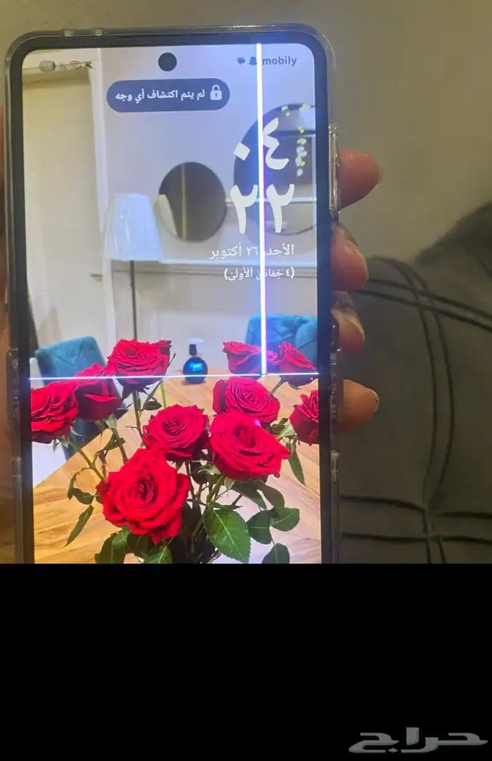 سامسونج زد فيلب 7 1