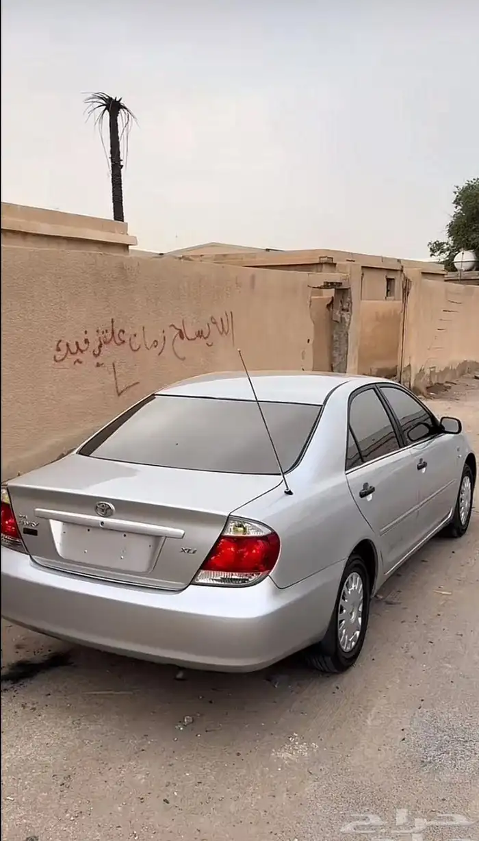 كامري 2006 او 2005 مطلوبب 0