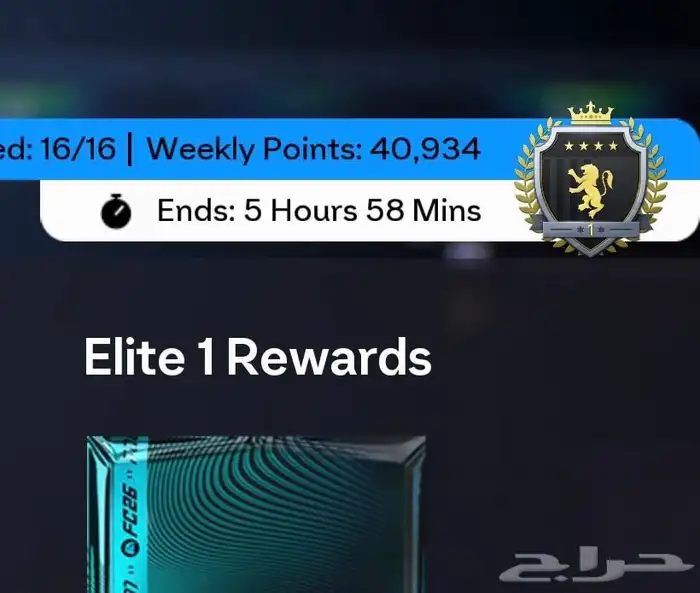 سكواد باتل 0