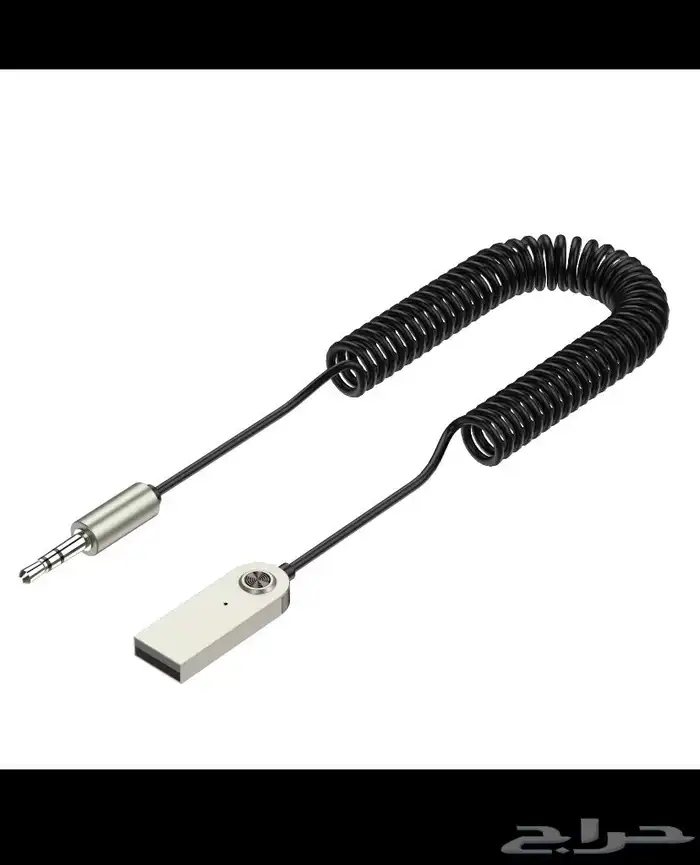 وصلة بلوتوث 0