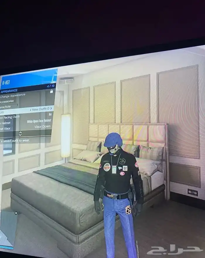 حساب قراند طاقات فل مهكر للبدل حساب فورت 7