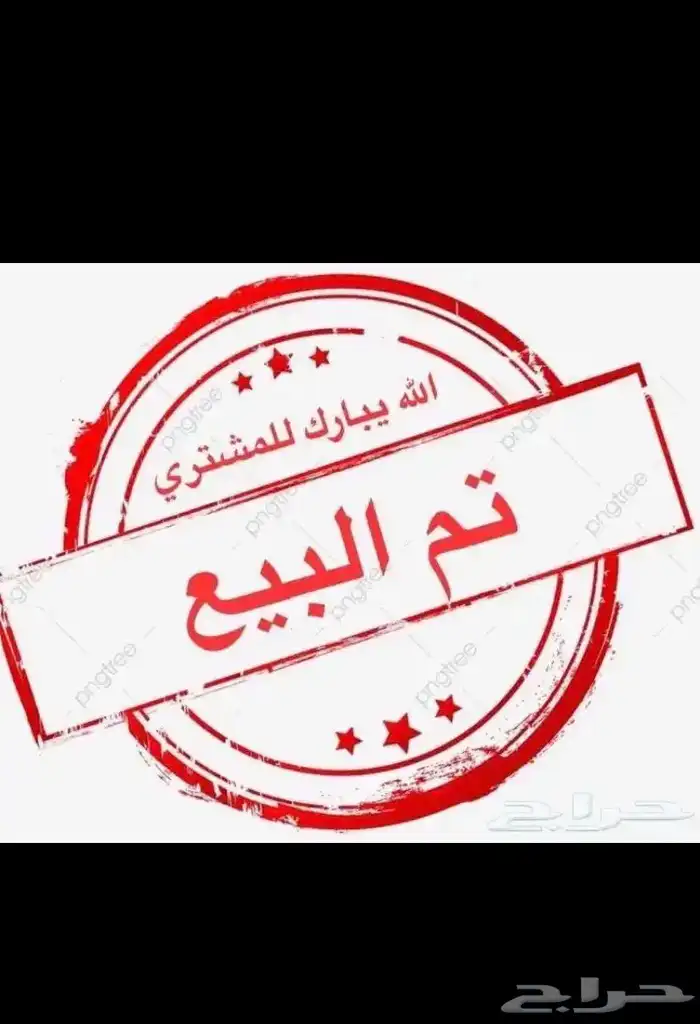 حسابات تيك توك للبيع 0