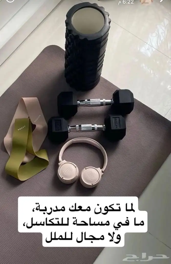 مدربة شخصية معتمدة 0