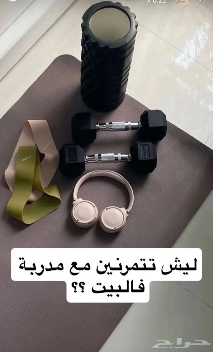 مدربة شخصية معتمدة 3