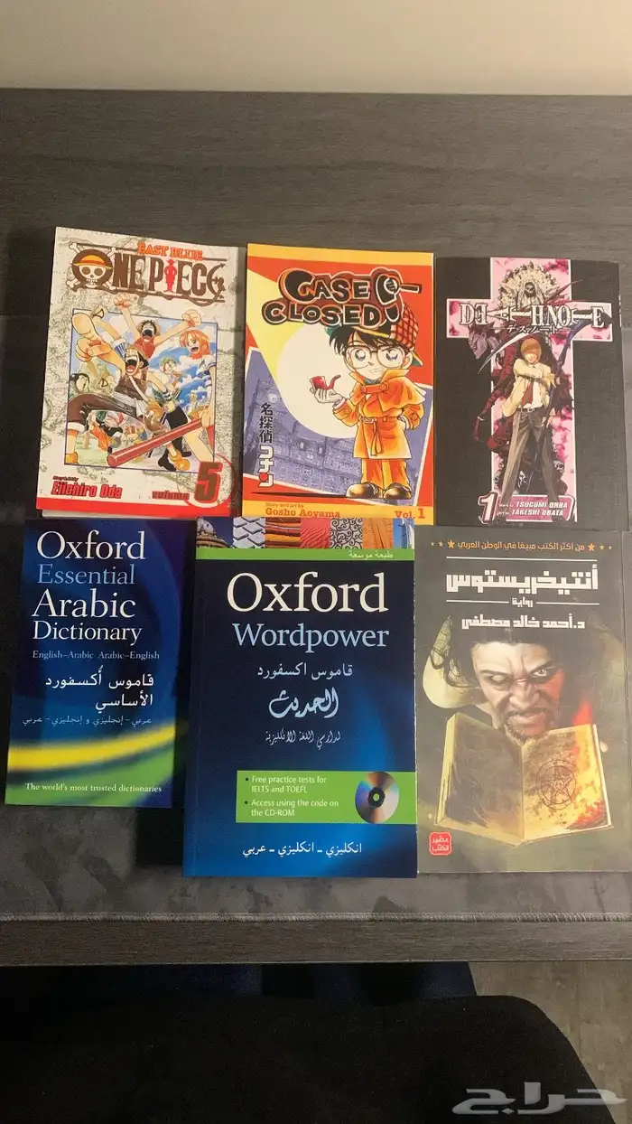 ك تب للبيع 0