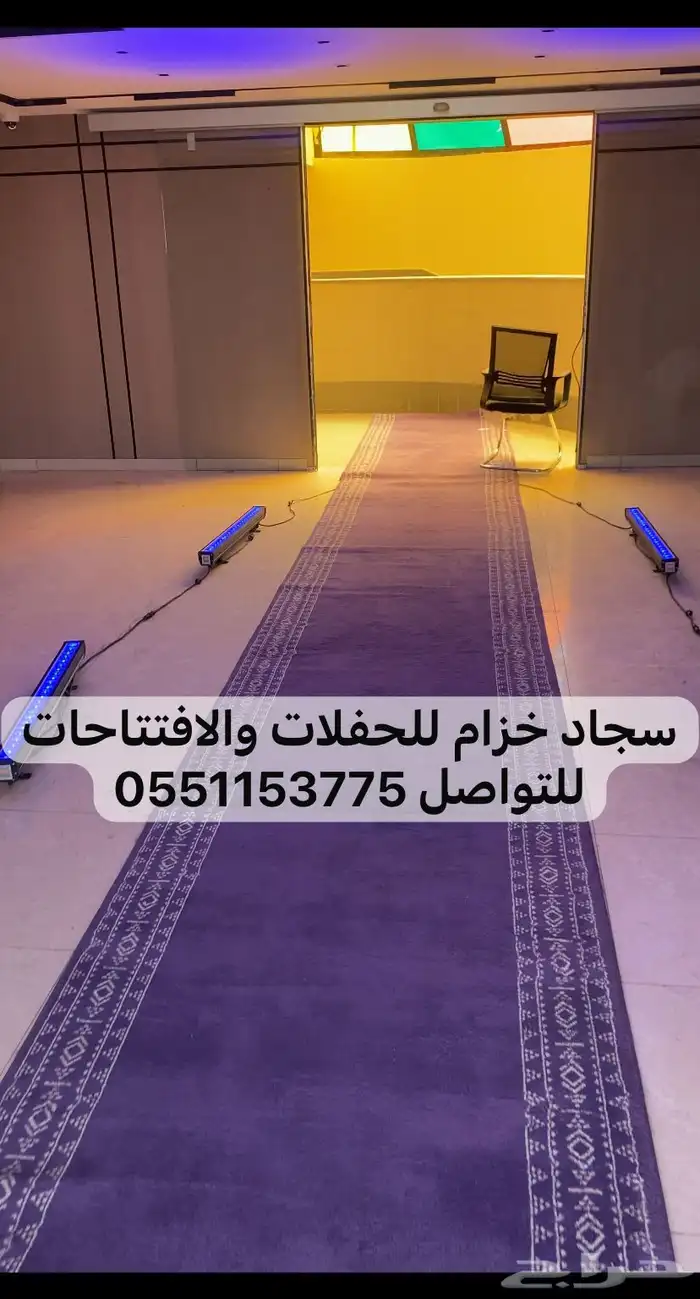 تجهيز المحلات الجديدة افتتاحات حفلات و مناسبات 8