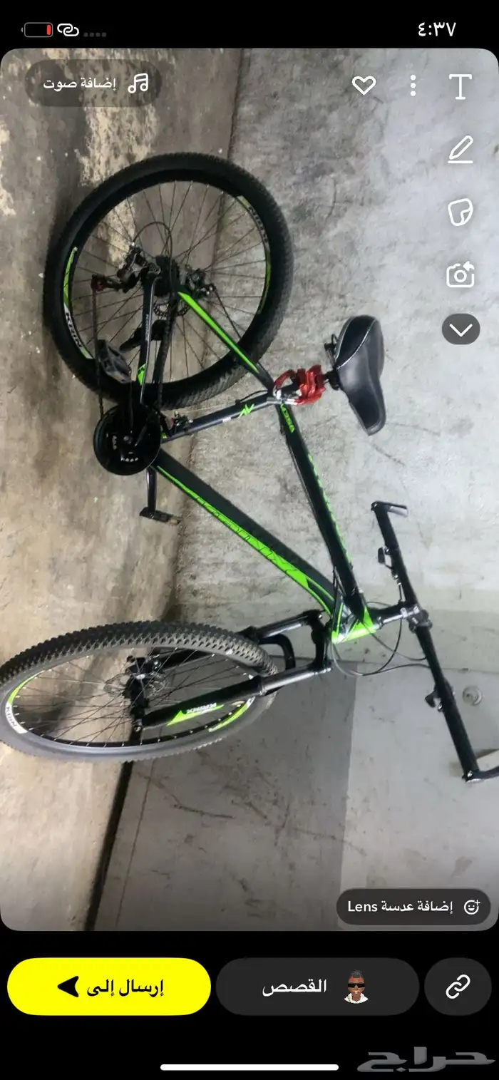 درجه رياضيه 0