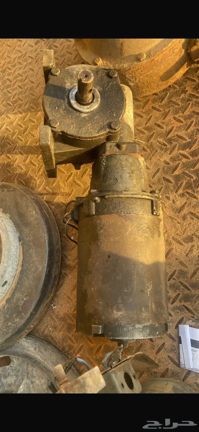 دينمو قير رشاش مع قير كفر رشاش 1