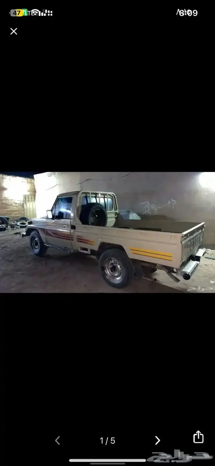 شاص موديل 88 1