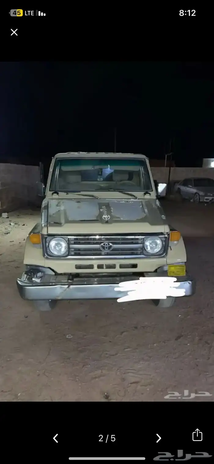 شاص موديل 88 0