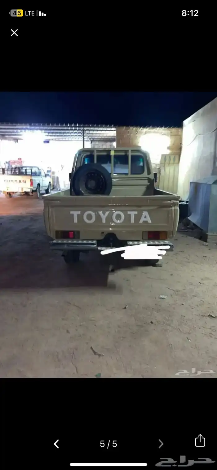 شاص موديل 88 2