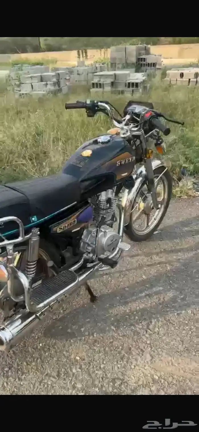 دباب سويدي 0