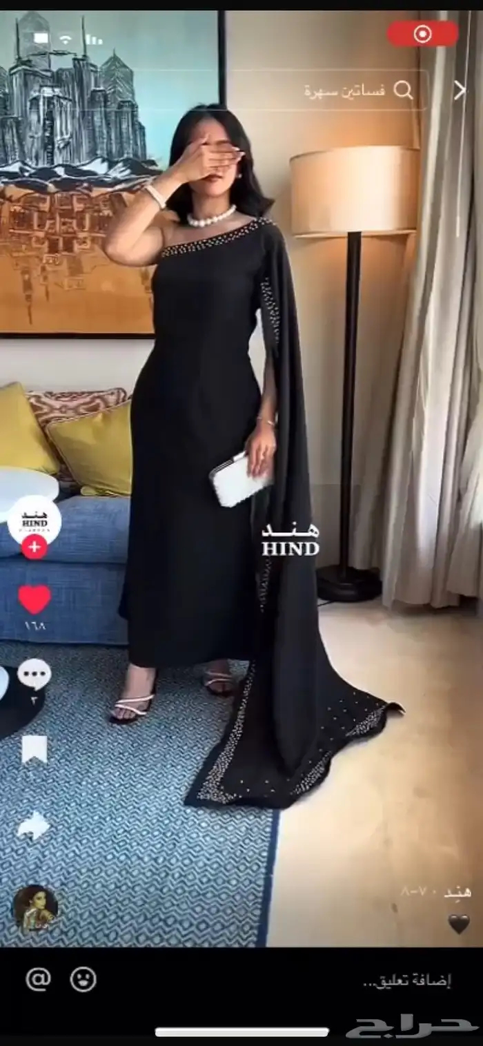 فستان زواج 2