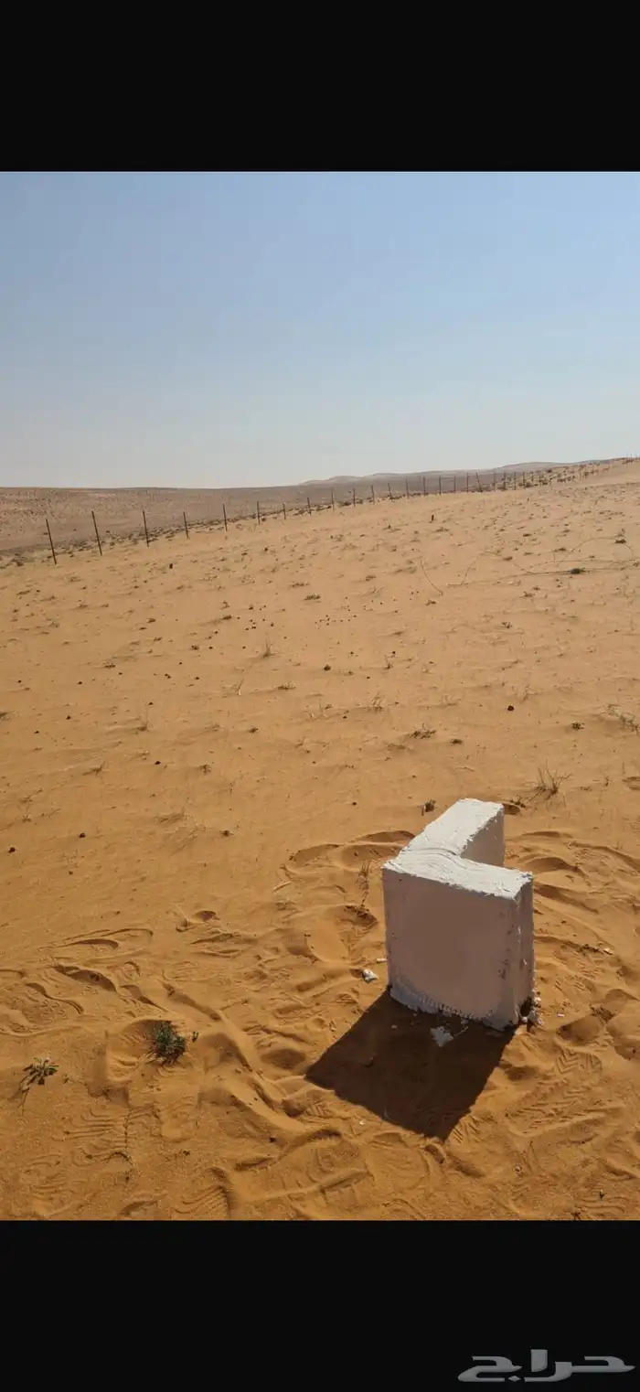 ارض زراعية في مخطط واحة ضرما 7