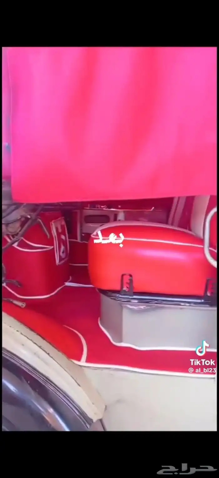 للبيع وايت حصنيه مجدد 8