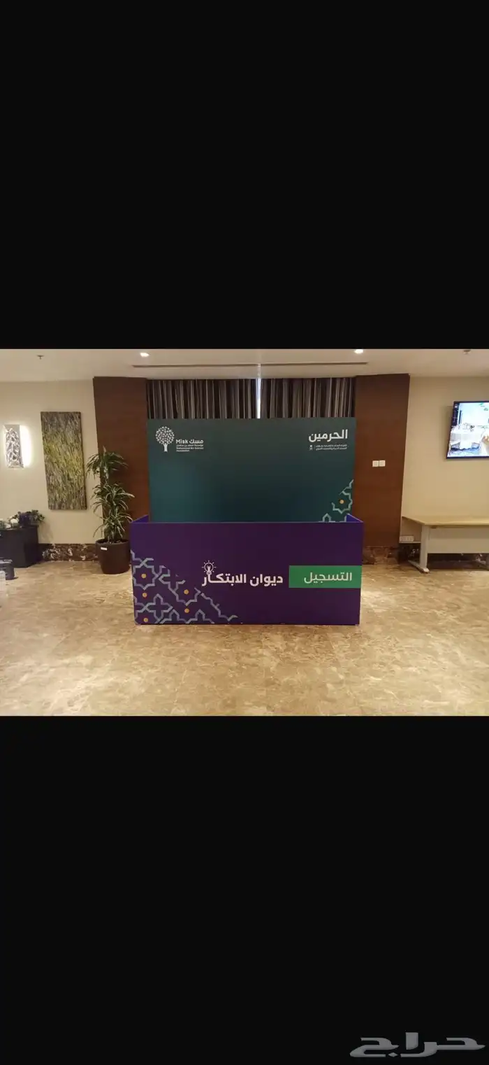 بوثات او تنظيم المعارض والمؤتمرات 21
