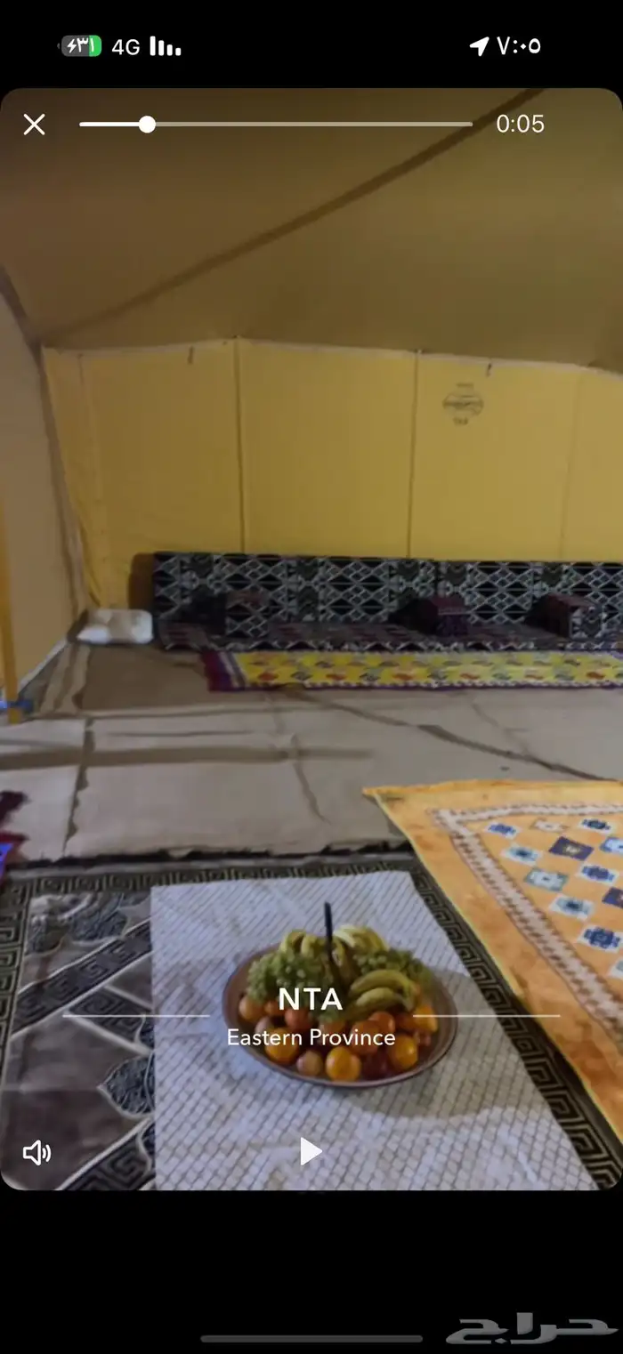 خيمه صباحيه اصليه 1