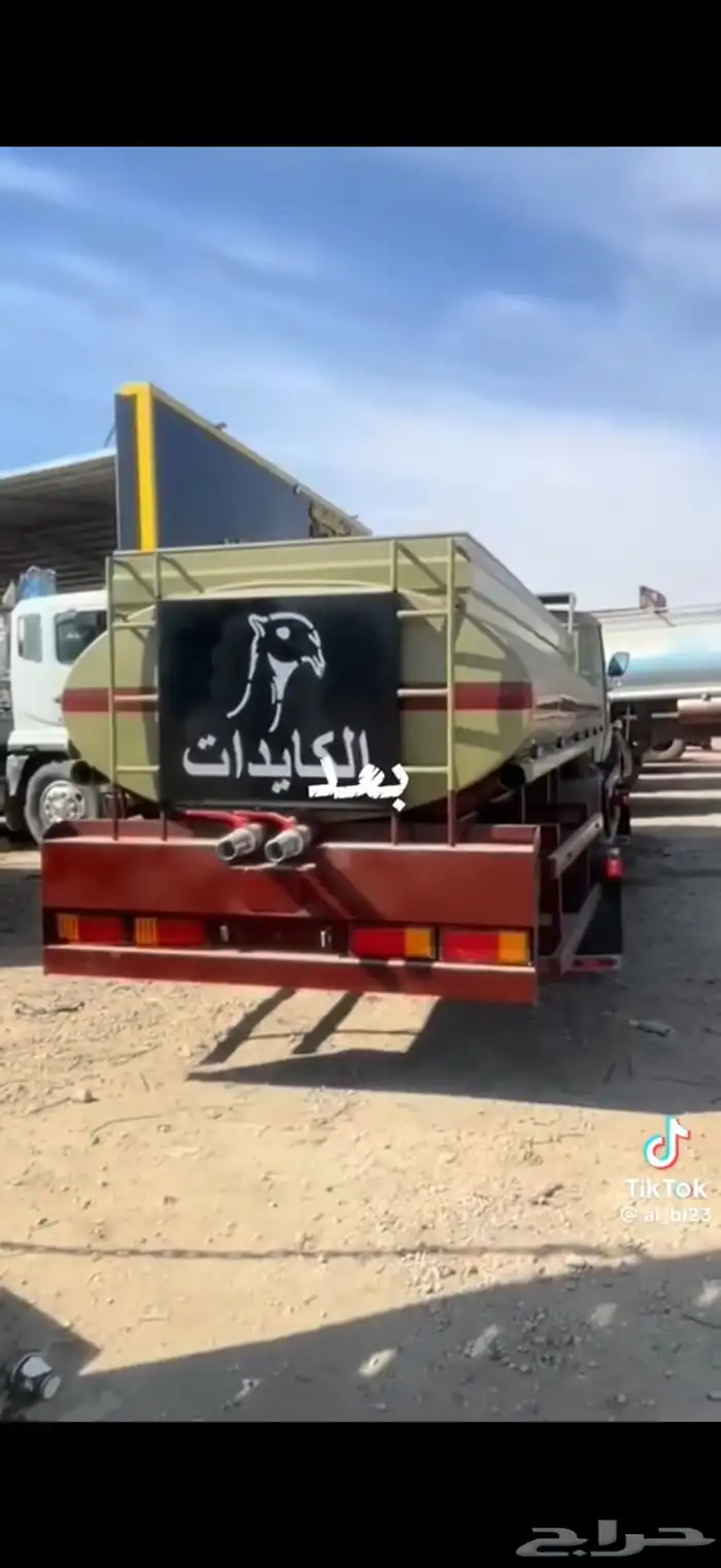 للبيع وايت حصنيه مجدد 11